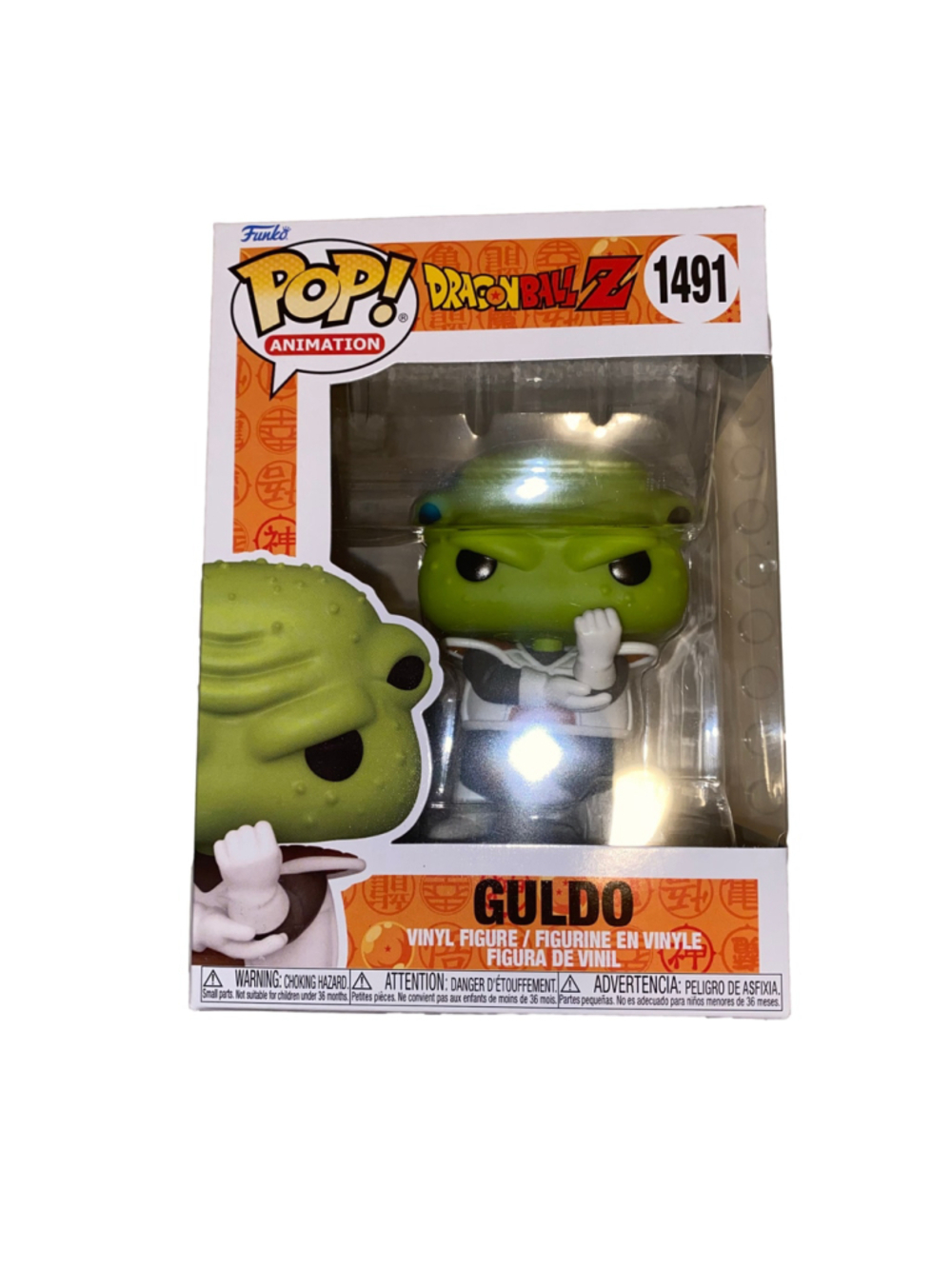 Funko Pop Animation Dragon Ball Z Guldo Action Figure 1491 New in Box